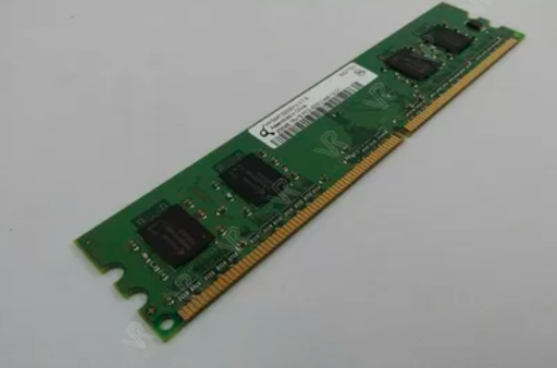 [7702025049622] Memoria Ram Cpu DDR3 4GB